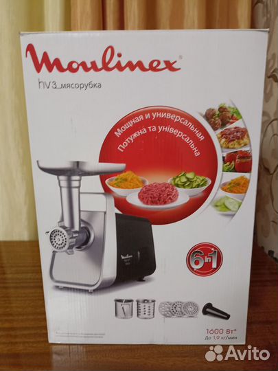 Мясорубка электрическая moulinex новая