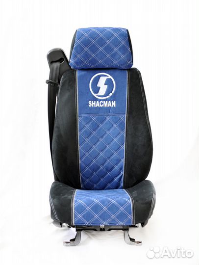 Чехлы shacman с ремнем от 2021 года