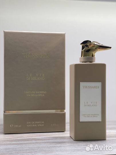 Парфюм Trussardi - Limitless Shopping(распив)ориг