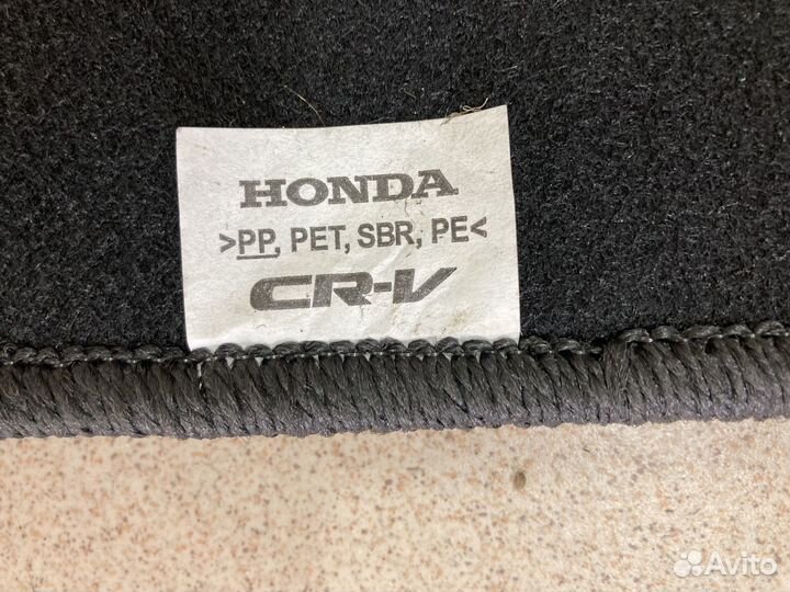 Комплект ковриков (ворс) для Хонды CRV