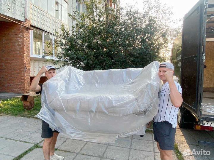 Грузчики, Подъём и разгрузка стройматериалов