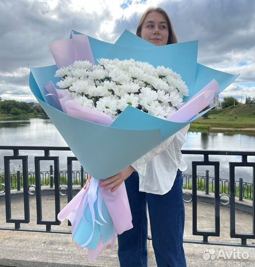 Цветы Хризантемы в Букетах. Доставка/Самовывоз