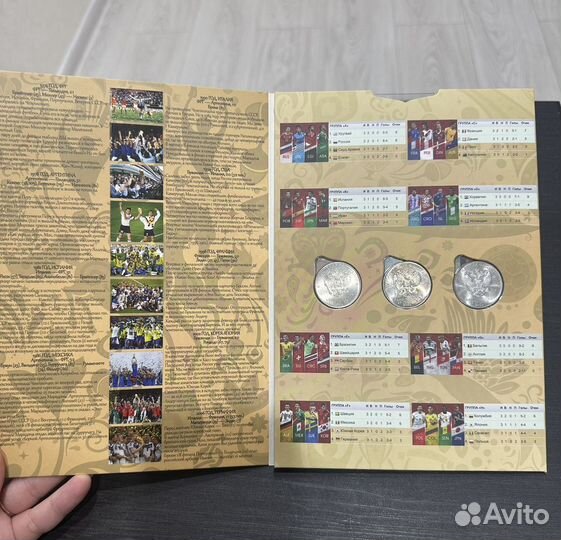 Коллекционный альбом монет Чемпионат 2018