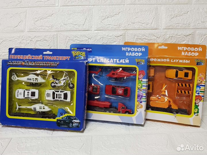 Игровой набор для мальчика