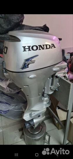 Honda bf20