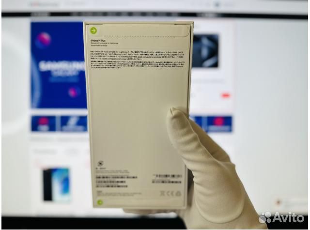 iPhone 14 Plus, 128 ГБ