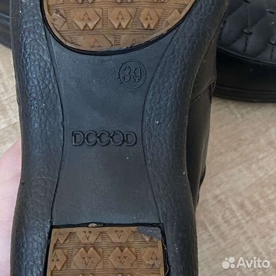 Ботинки