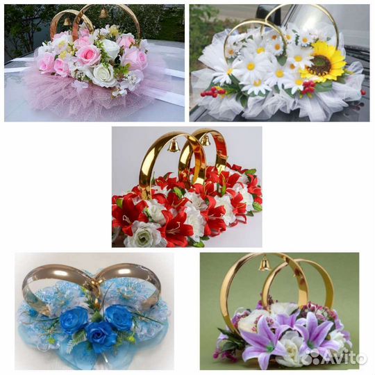 Аренда украшений на машину на свадьбу