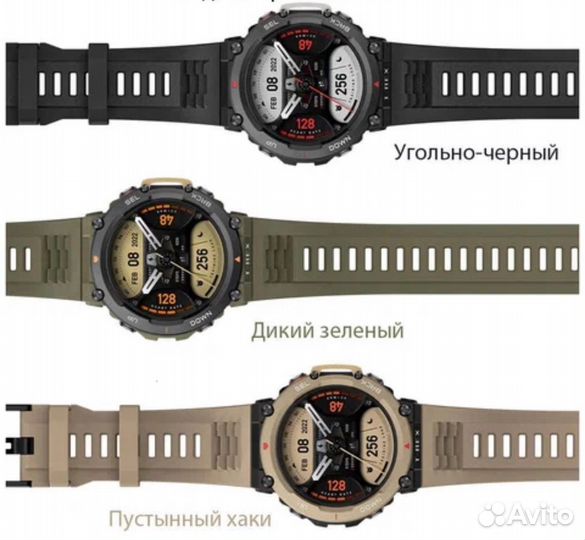 Умные Часы Amazfit T-Rex 2 (Новые)