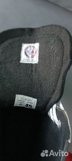 Коньки хоккейные 45 размер