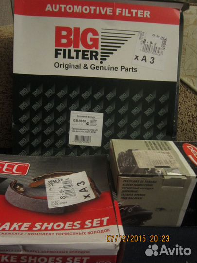 Колодки вольво s60. s80