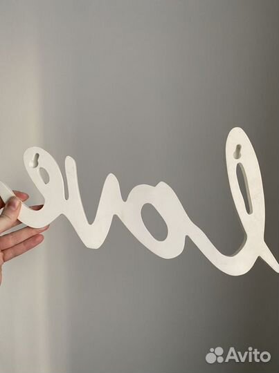 Деревянное украшение (декор) на стену