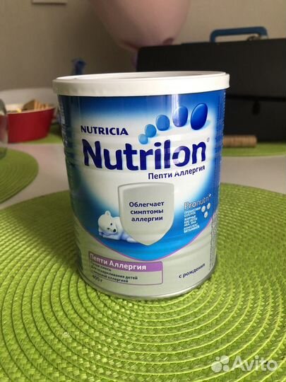 Смесь Нутрилон пепти аллергия (400 гр)