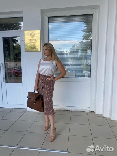 Юрист по недвижимости