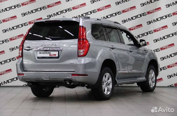 HAVAL H9 2.0 AT, 2023, 40 600 км