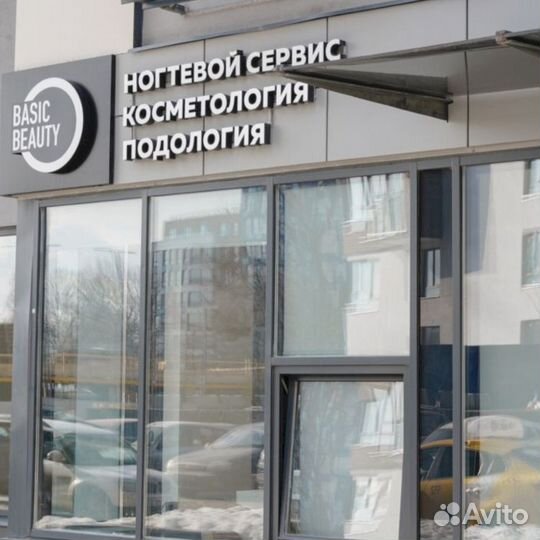 Известный салон красоты Basic Beauty с прибылью