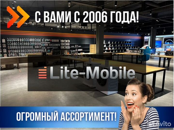 Обогреватель инфракрасный Ballu BIH-APL-0.6