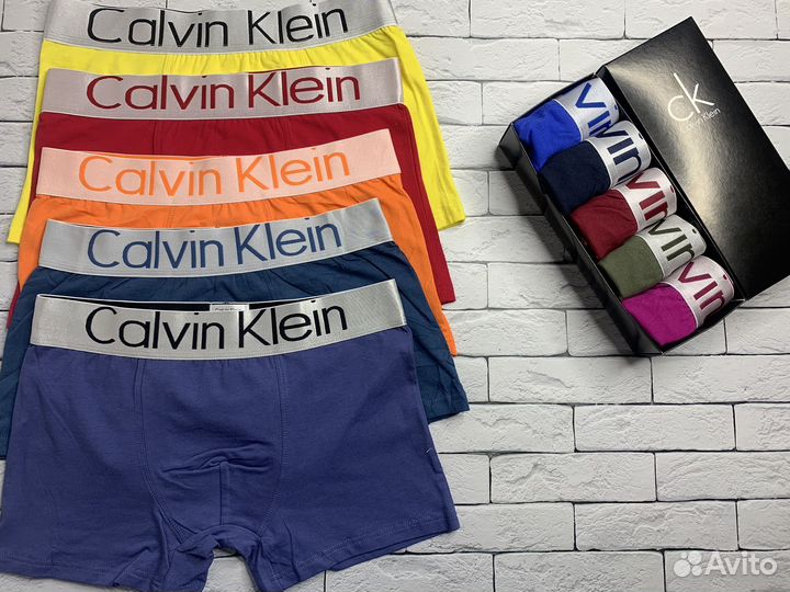 Трусы мужские