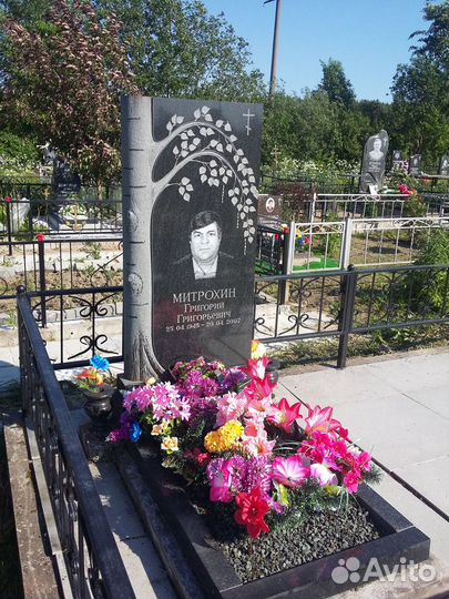 Памятники под ключ