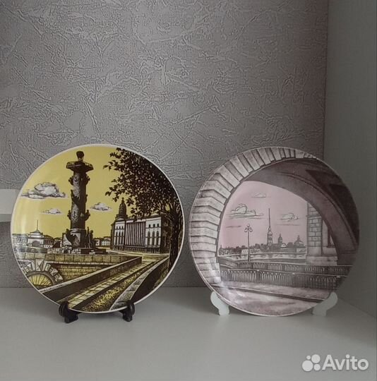 Тарелка лфз винтаж