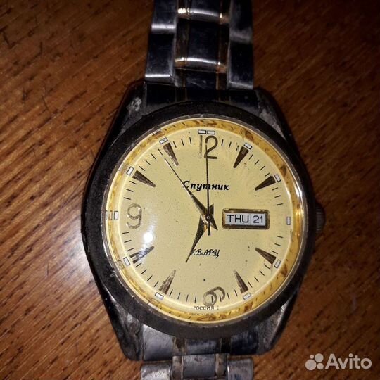 Часы спутник