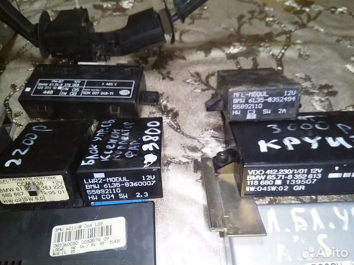 Блоки управления на бмв е38 1996гв