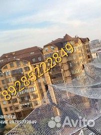 Инструмент