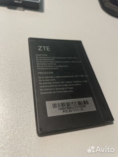 Батарея от android