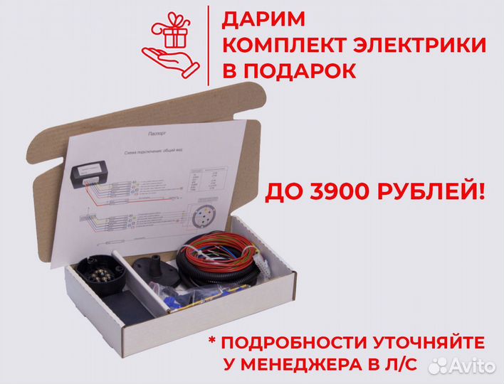 Тсу V113-A volkswagen caddy (2KB) 2004-2011