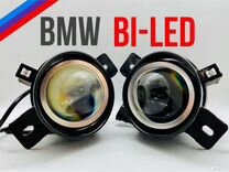 Противотуманные фары BMW BI-LED Premium