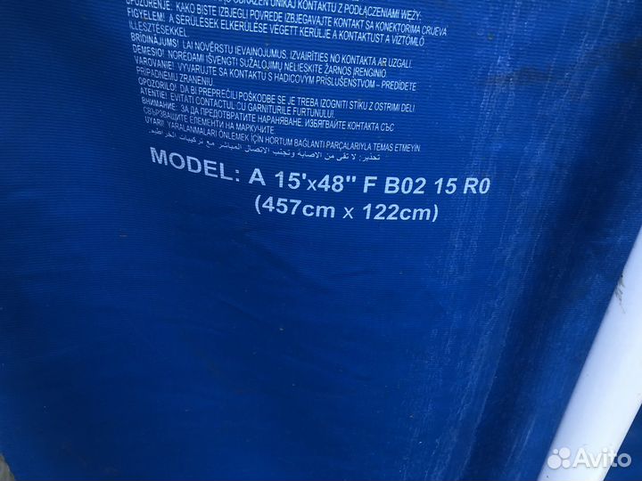 Каркасный бассейн 457 122 торг