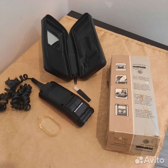 Электробритва харьков СССР 1990 г