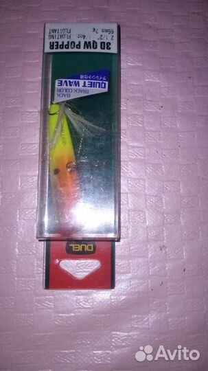 Блёсны оригинал. Воблер Sert, Yo-zuri Willliams