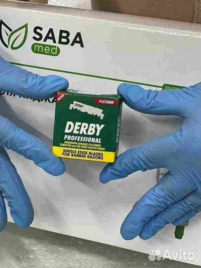 Банки для хиджамы арт 11.34