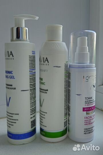 Набор уходовой косметики пакетом