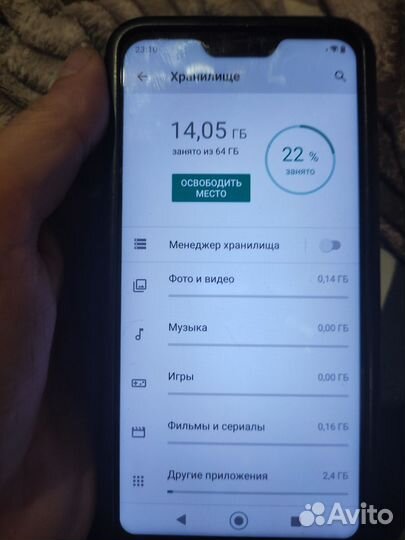 Xiaomi Mi A2 Lite Android One, 4/64 ГБ