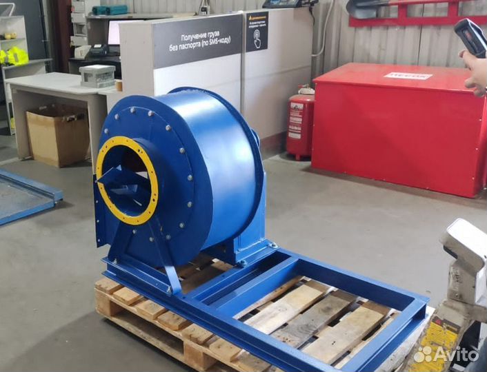 Вентилятор пылевой бу