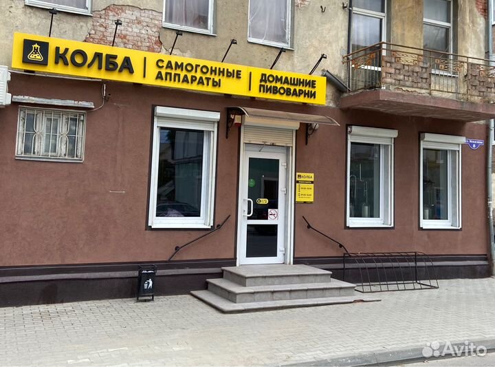 Бутылка 1 л домашняя