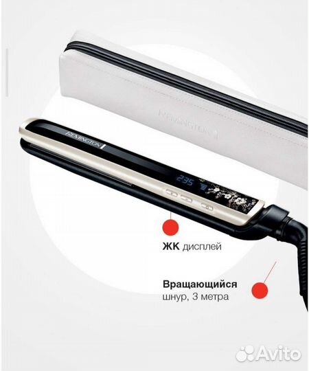 Remington новый выпрямитель для волос