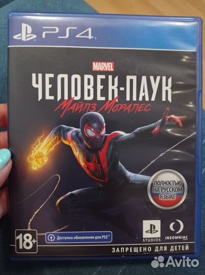 Диск Человек паук для PS4 на русском языке