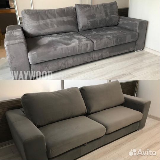 Перетяжка мебели