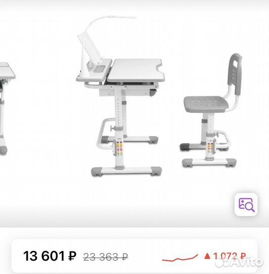 Растущая парта со стулом
