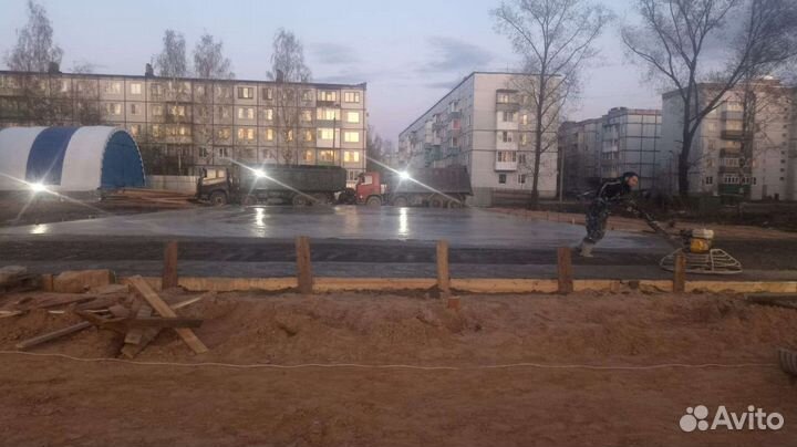 Бетонные работы