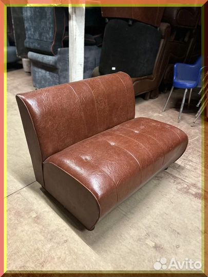 Кресло модульное из кожи