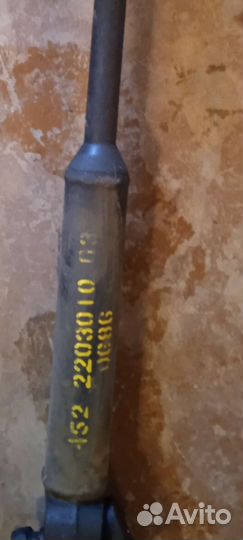 Вал карданный УАЗ 452