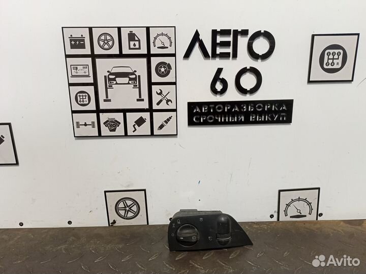 Переключатель света фар VW Caddy 2