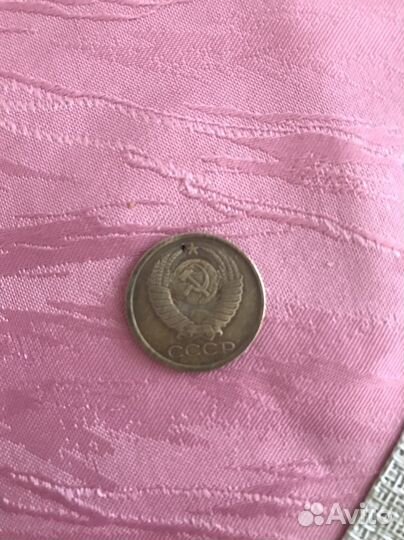 Монета 5 копеек 1987 г СССР