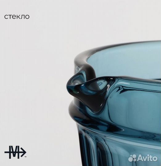 Кувшин графин ваза из синего стекла новый