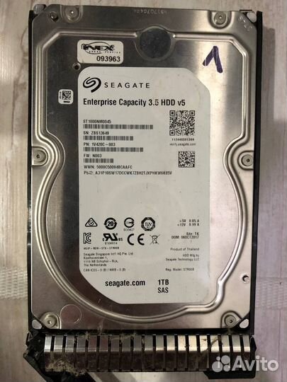 Жесткий диск hhd sas 1tb
