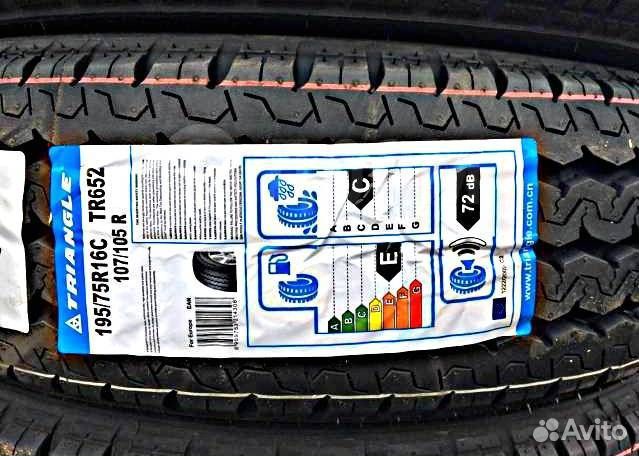 Грузовые, летние 195/75R16C LT 8PR Triangle TR652